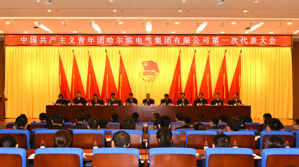 伟德体育 - 综合体育赛事平台|奥体中心相助同伴