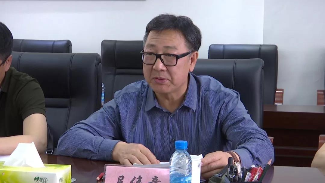 伟德体育 - 综合体育赛事平台|奥体中心相助同伴