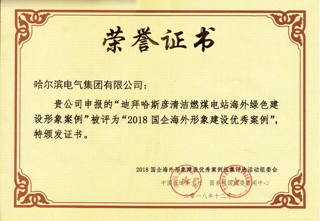 伟德体育 - 综合体育赛事平台|奥体中心相助同伴