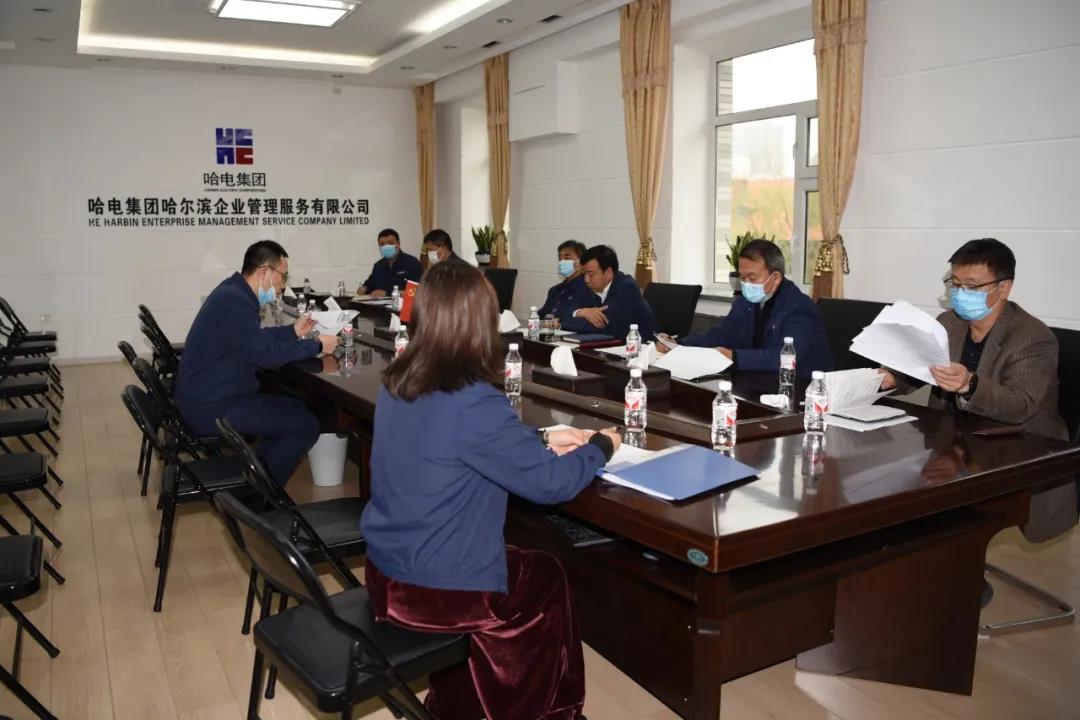 伟德体育 - 综合体育赛事平台|奥体中心相助同伴