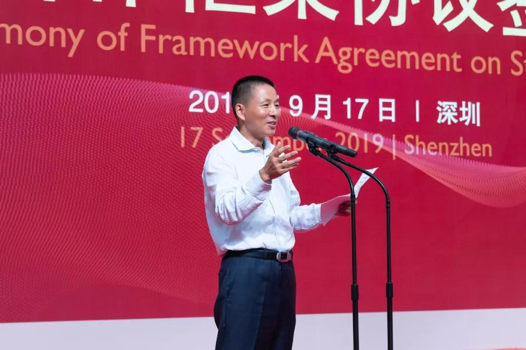 伟德体育 - 综合体育赛事平台|奥体中心相助同伴