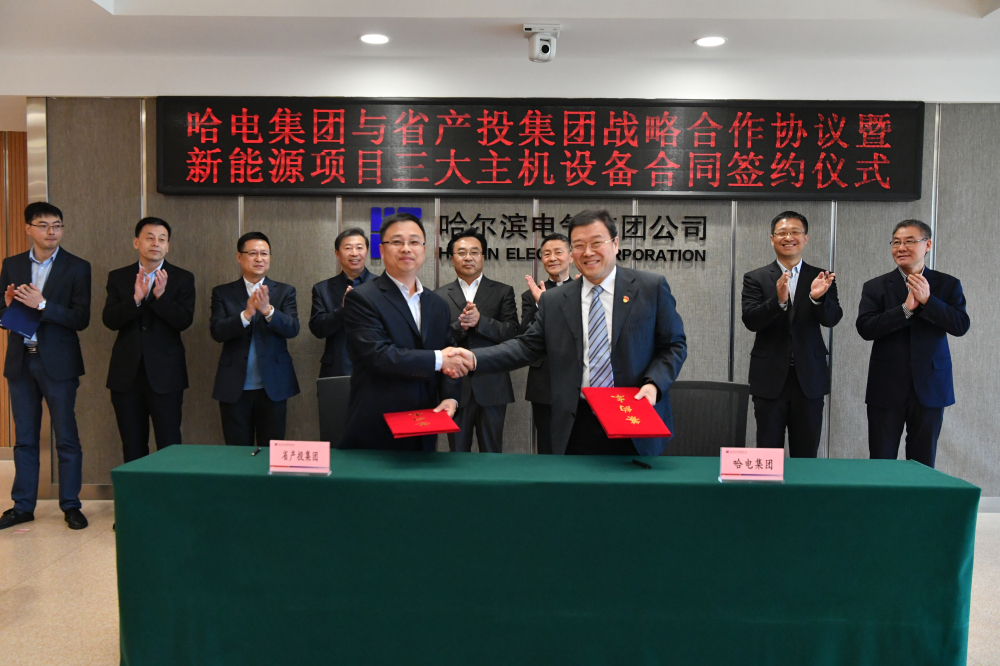 伟德体育 - 综合体育赛事平台|奥体中心相助同伴