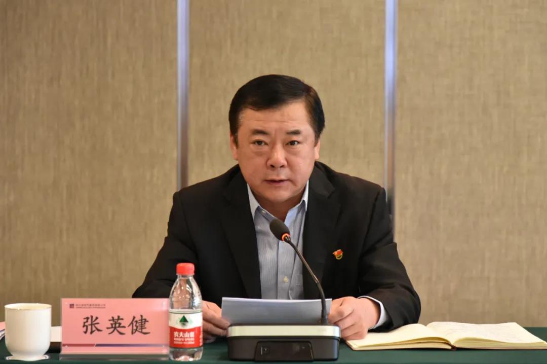 伟德体育 - 综合体育赛事平台|奥体中心相助同伴