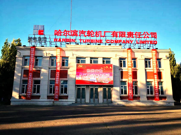 伟德体育 - 综合体育赛事平台|奥体中心相助同伴