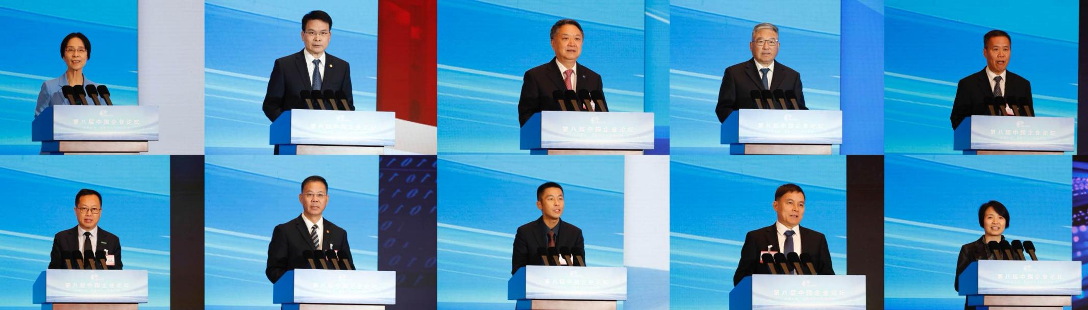 张玉卓、国资、央企、国资委、书记、主任、国企、企业刷新