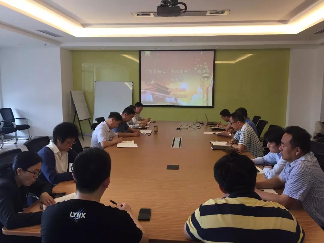 伟德体育 - 综合体育赛事平台|奥体中心相助同伴