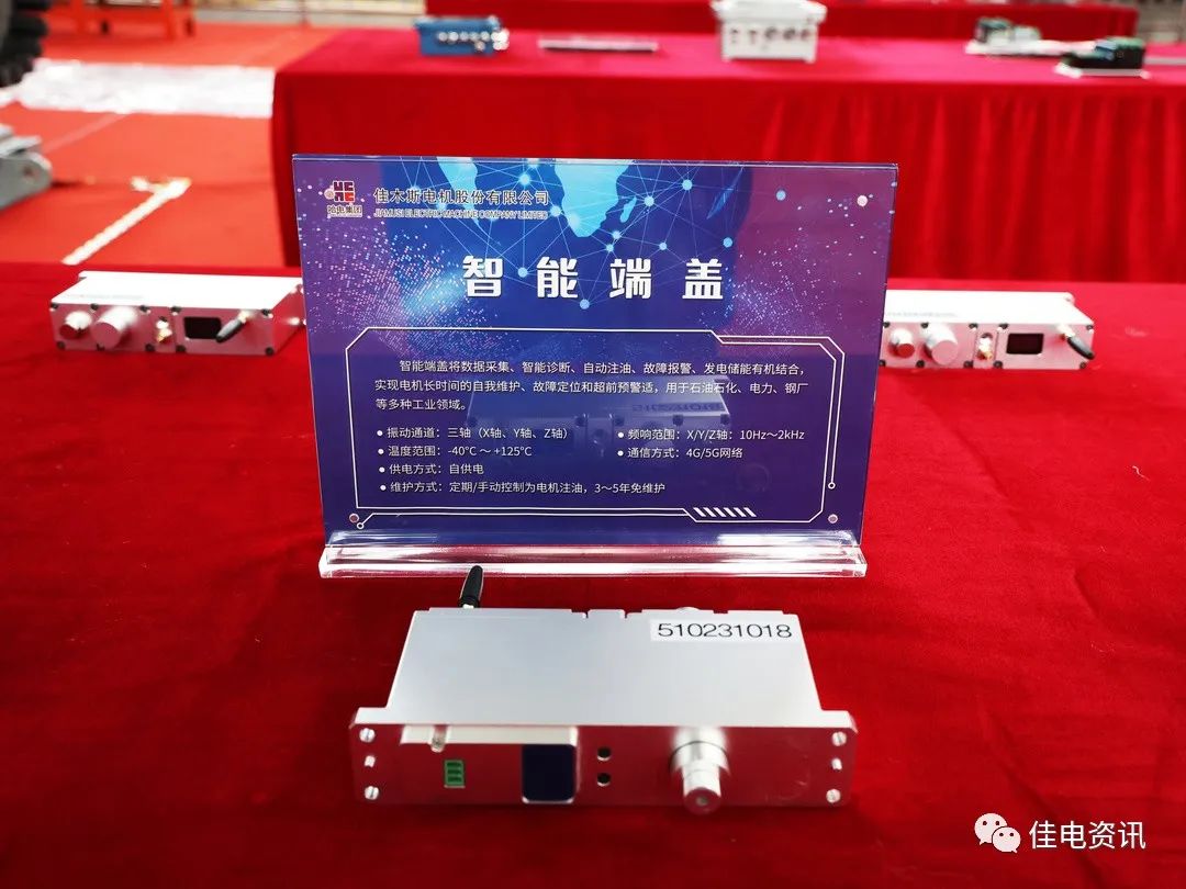 伟德体育 - 综合体育赛事平台|奥体中心相助同伴