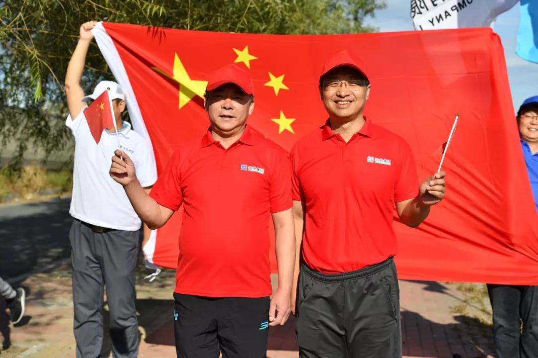 伟德体育 - 综合体育赛事平台|奥体中心相助同伴