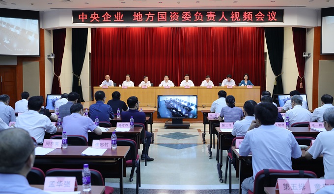 伟德体育 - 综合体育赛事平台|奥体中心相助同伴