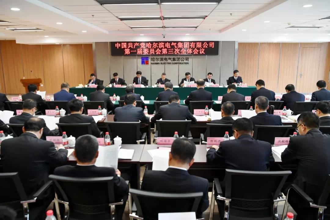 伟德体育 - 综合体育赛事平台|奥体中心相助同伴