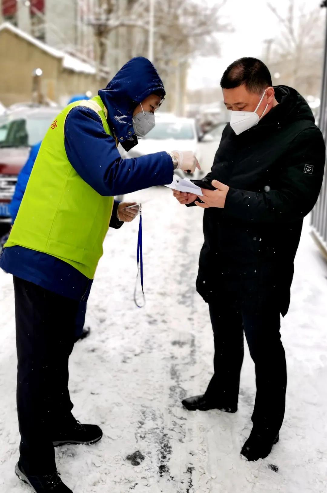 伟德体育 - 综合体育赛事平台|奥体中心相助同伴