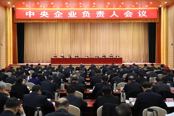 伟德体育 - 综合体育赛事平台|奥体中心相助同伴