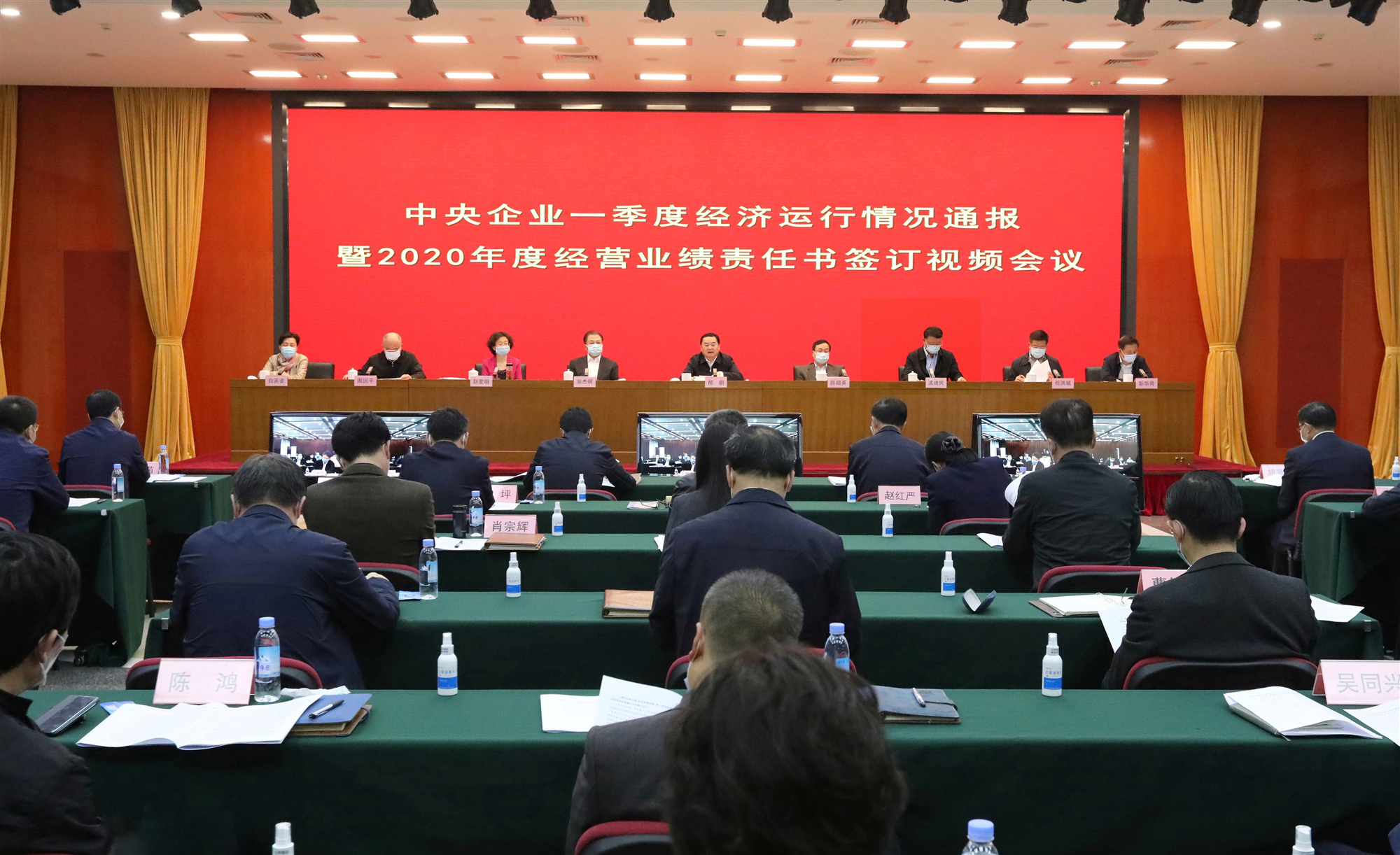 伟德体育 - 综合体育赛事平台|奥体中心相助同伴