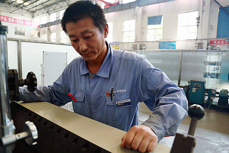 伟德体育 - 综合体育赛事平台|奥体中心相助同伴