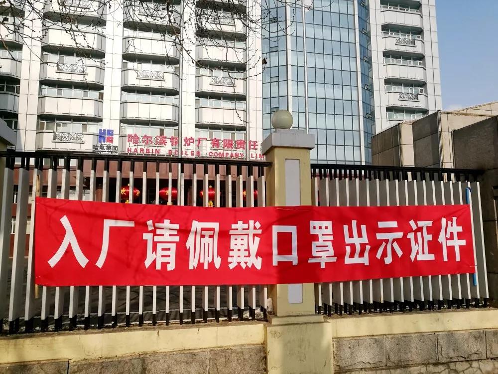 伟德体育 - 综合体育赛事平台|奥体中心相助同伴