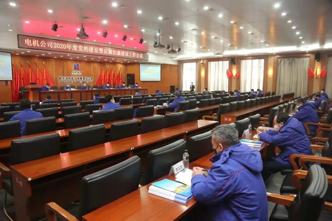 伟德体育 - 综合体育赛事平台|奥体中心相助同伴