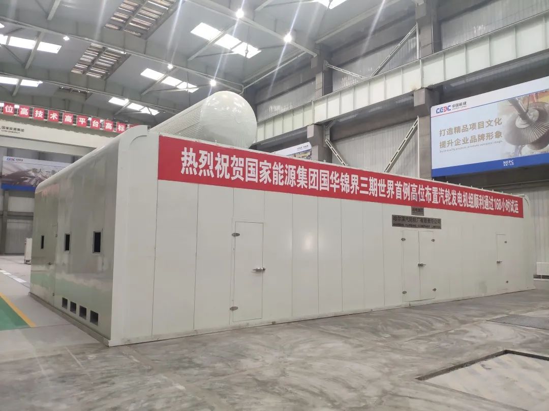 伟德体育 - 综合体育赛事平台|奥体中心相助同伴