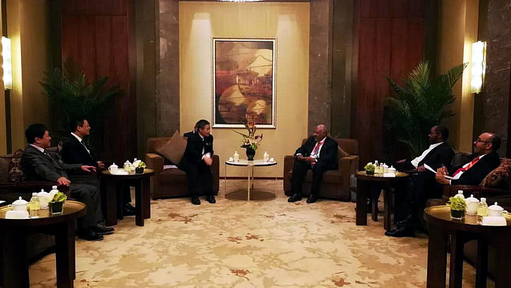 伟德体育 - 综合体育赛事平台|奥体中心相助同伴