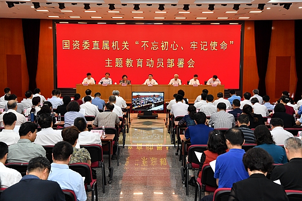 伟德体育 - 综合体育赛事平台|奥体中心相助同伴