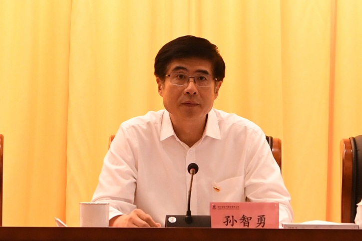 伟德体育 - 综合体育赛事平台|奥体中心相助同伴