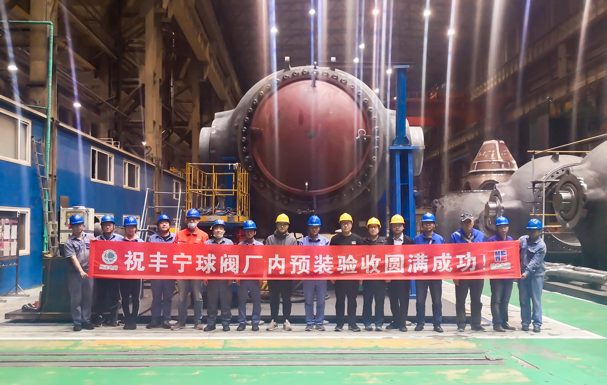 伟德体育 - 综合体育赛事平台|奥体中心相助同伴