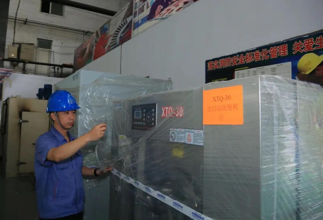 伟德体育 - 综合体育赛事平台|奥体中心相助同伴