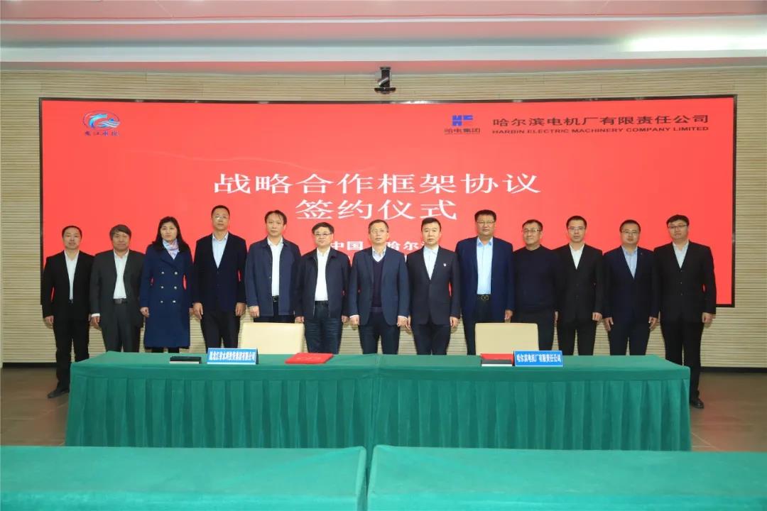 伟德体育 - 综合体育赛事平台|奥体中心相助同伴