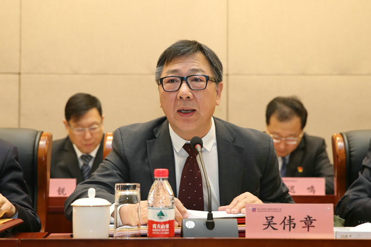 伟德体育 - 综合体育赛事平台|奥体中心相助同伴