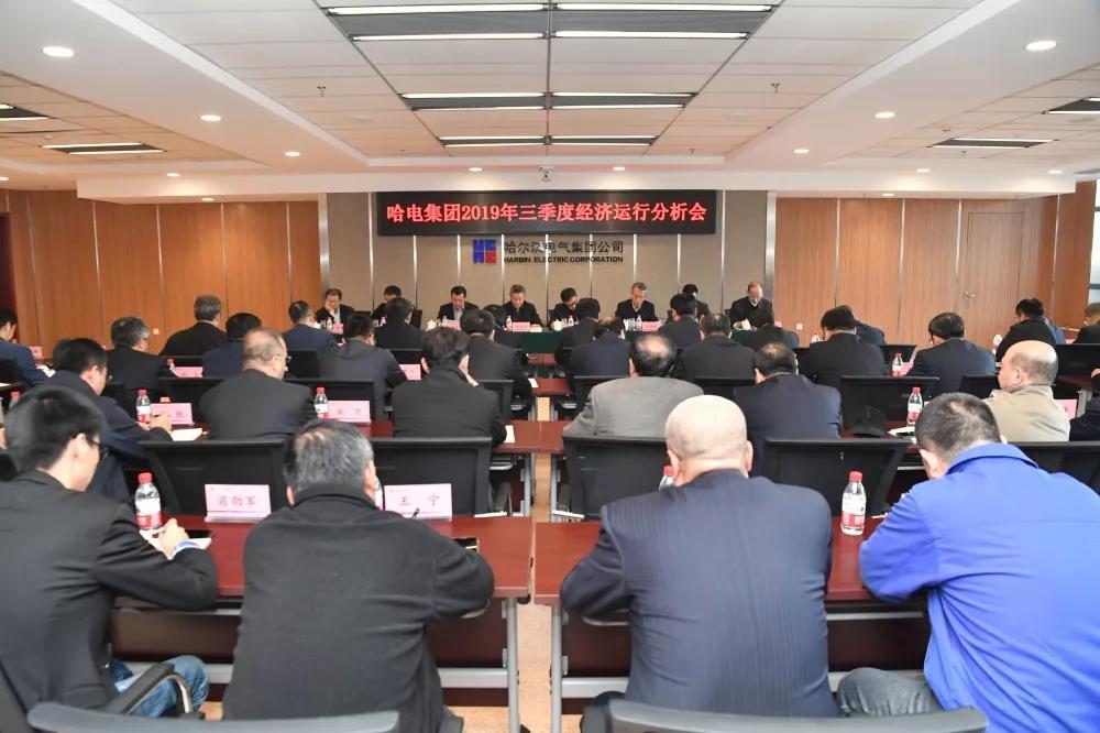 伟德体育 - 综合体育赛事平台|奥体中心相助同伴