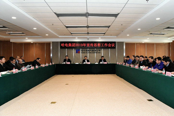 伟德体育 - 综合体育赛事平台|奥体中心相助同伴