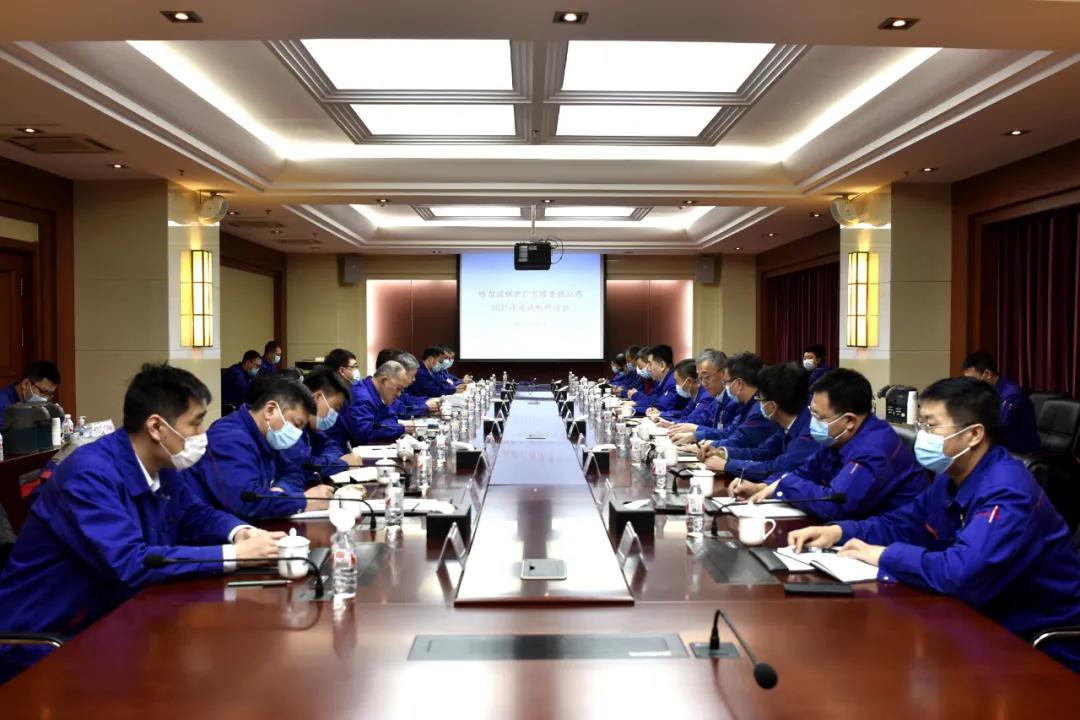 伟德体育 - 综合体育赛事平台|奥体中心相助同伴