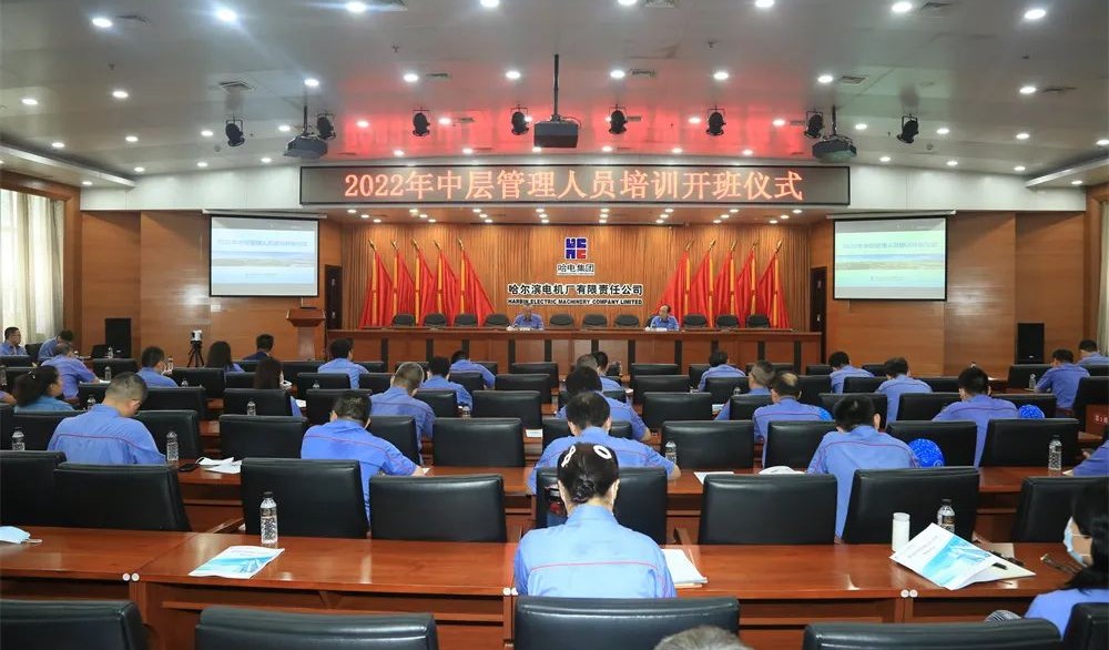 伟德体育 - 综合体育赛事平台|奥体中心相助同伴