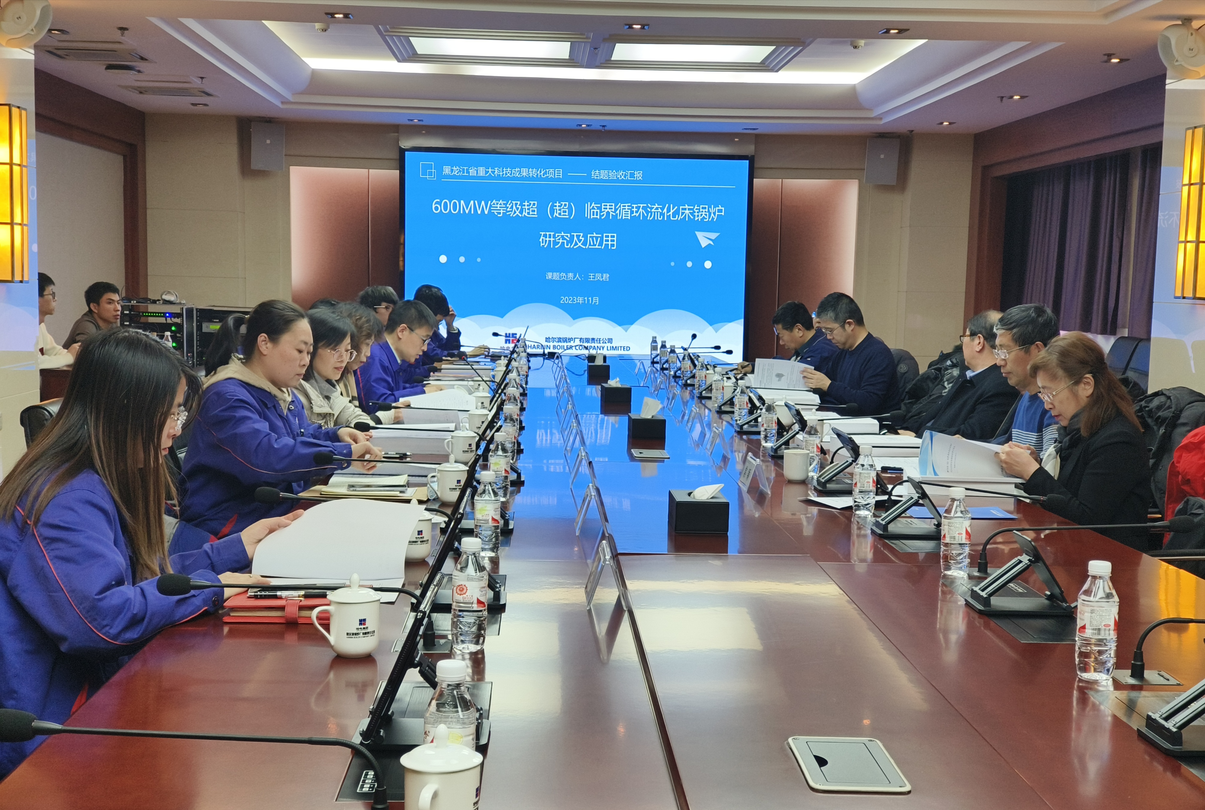 伟德体育 - 综合体育赛事平台|奥体中心相助同伴