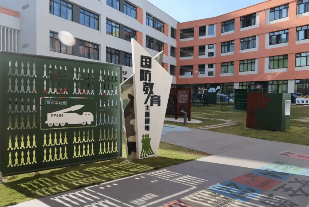 伟德体育 - 综合体育赛事平台|奥体中心相助同伴