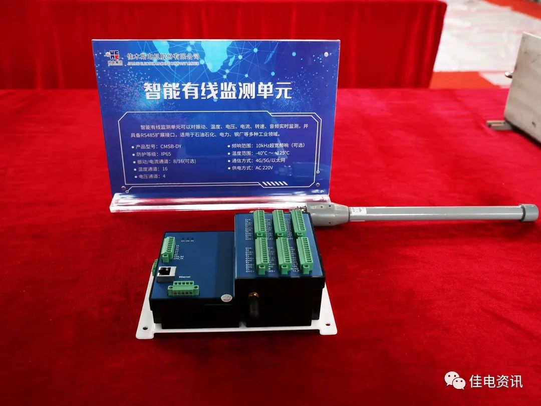 伟德体育 - 综合体育赛事平台|奥体中心相助同伴