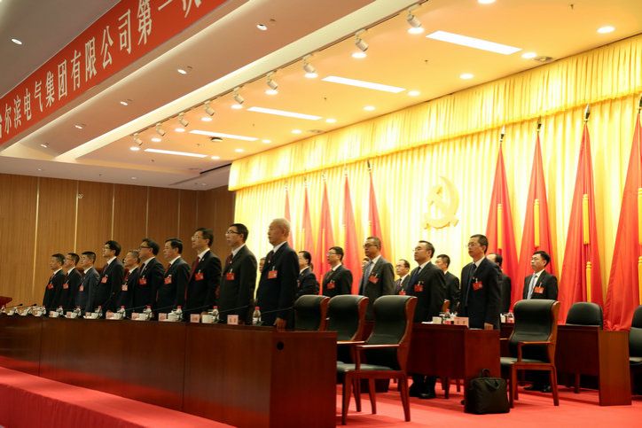 伟德体育 - 综合体育赛事平台|奥体中心相助同伴