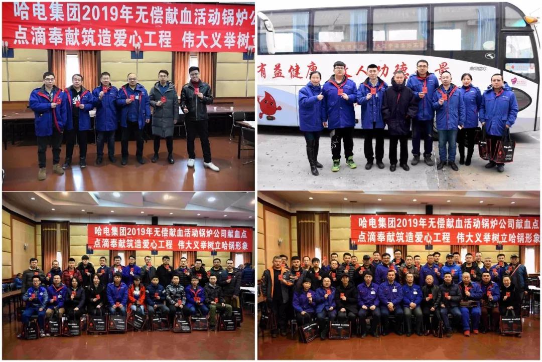 伟德体育 - 综合体育赛事平台|奥体中心相助同伴