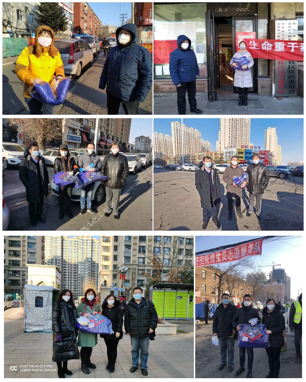 伟德体育 - 综合体育赛事平台|奥体中心相助同伴