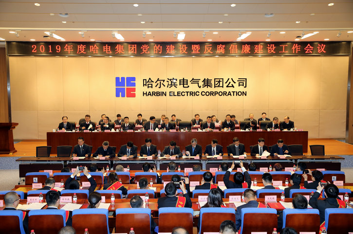 伟德体育 - 综合体育赛事平台|奥体中心相助同伴