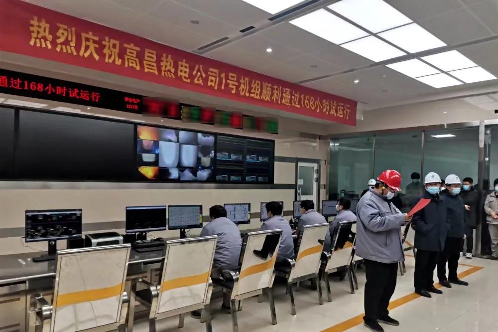 伟德体育 - 综合体育赛事平台|奥体中心相助同伴