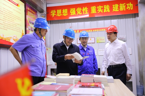 张玉卓、、国资、、央企、、国资委、、书记、、主任、、国企、、企业刷新