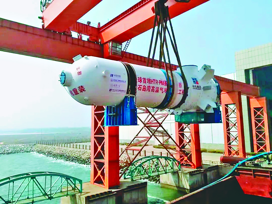 伟德体育 - 综合体育赛事平台|奥体中心相助同伴