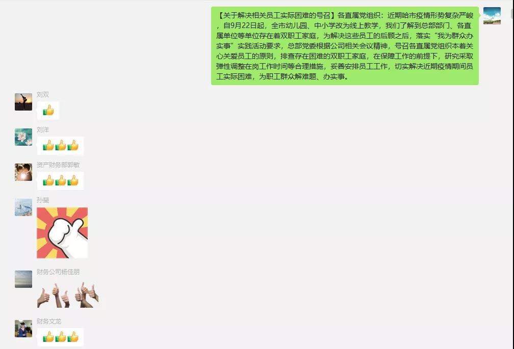 伟德体育 - 综合体育赛事平台|奥体中心相助同伴