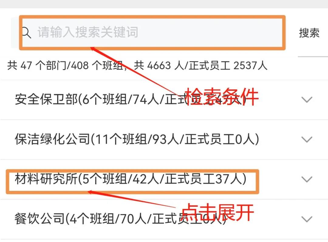 伟德体育 - 综合体育赛事平台|奥体中心相助同伴