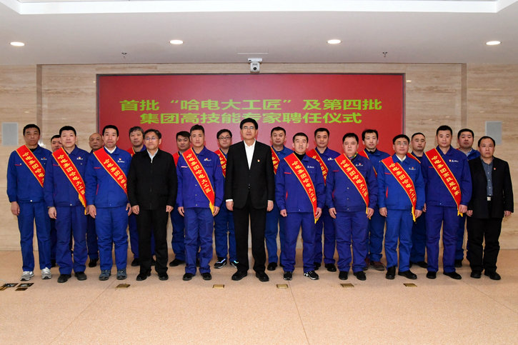 伟德体育 - 综合体育赛事平台|奥体中心相助同伴