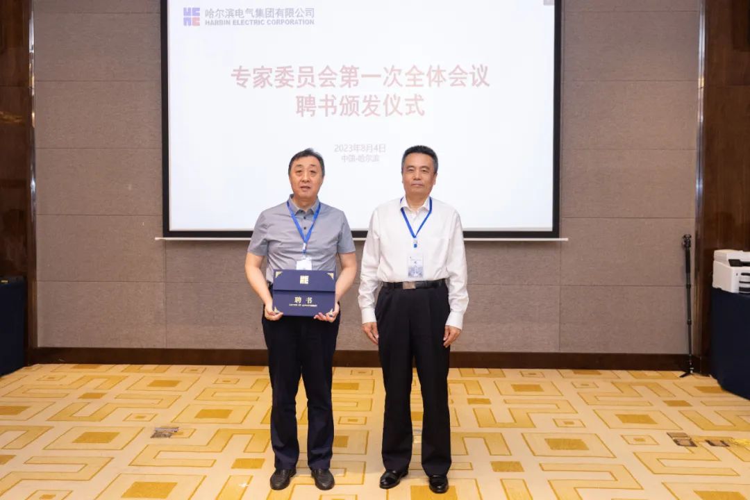 伟德体育 - 综合体育赛事平台|奥体中心相助同伴