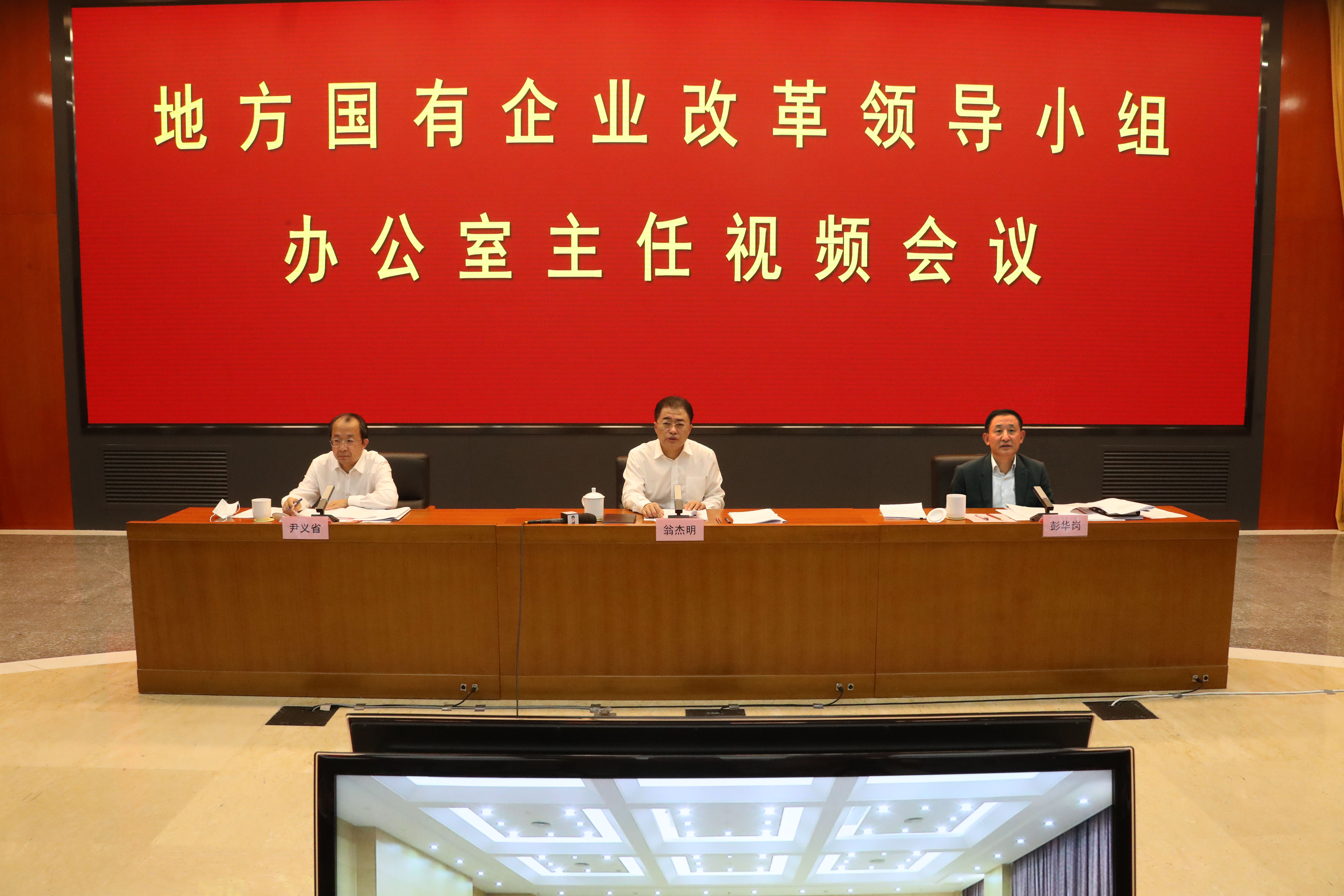 伟德体育 - 综合体育赛事平台|奥体中心相助同伴