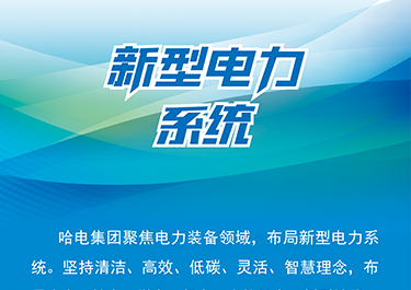 伟德体育 - 综合体育赛事平台|奥体中心相助同伴