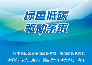 伟德体育 - 综合体育赛事平台|奥体中心相助同伴