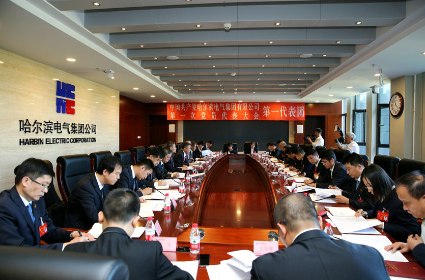 伟德体育 - 综合体育赛事平台|奥体中心相助同伴